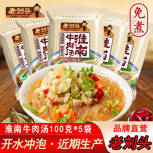 正品保证--工厂速发--近期生产