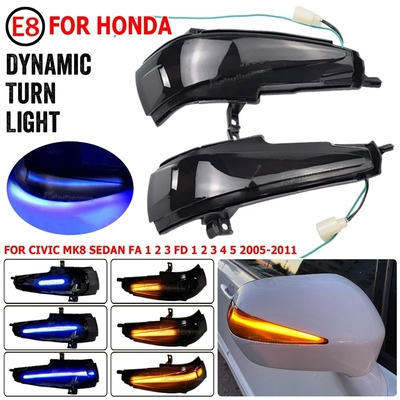 CIVIC MK8 K12 8代 八代 高亮度 LED方向燈 流水 流水燈 後視鏡
