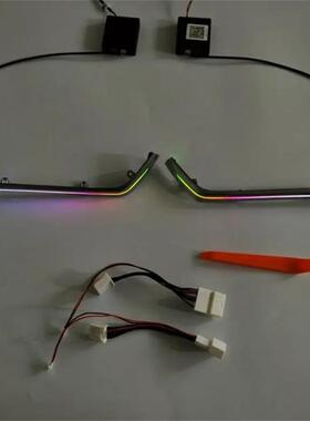 幻彩可变色 适用于赛那 格瑞维亚/赛纳/SIENNA 内扶手灯氛围灯