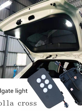 台湾版 东南亚版 corolla cross尾门灯 露营灯 卡罗拉cross改装专