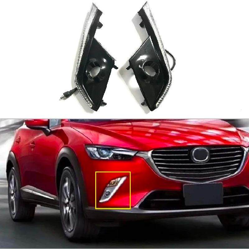 台湾版CX-3 CX3 14-18 L型 原廠款 LED 單色 日行燈 DRL 晝行燈