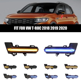 Octavia ROC LED動態 跑馬流水 後視鏡方向燈 轉向燈 CROSS