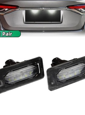 适用Toyota豐田新ALTIS 12代 LED車牌燈 阿提斯12代專用牌照燈