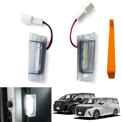 VELLFIRE40系ALPHARD滑门射灯门迎宾灯后排滑门用专车专用设计led