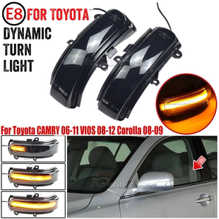 适用于6代camry 10.5代altis 08-12vios转向灯方向灯后视镜流水灯