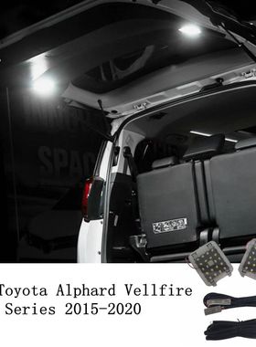 适用丰田埃尔法30系尾门灯增设灯alphard后备箱灯 皇冠威尔法改装
