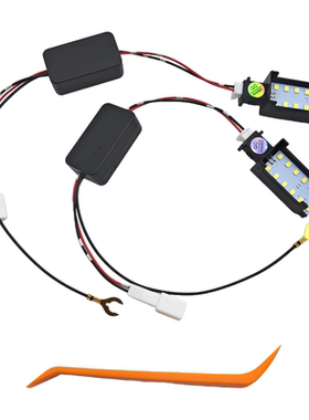 带解码 适用丰田诺亚NOAH VOXY90系后备箱照明灯尾门增设灯