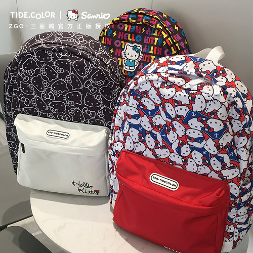Tidecolor联名Kitty学生双肩包