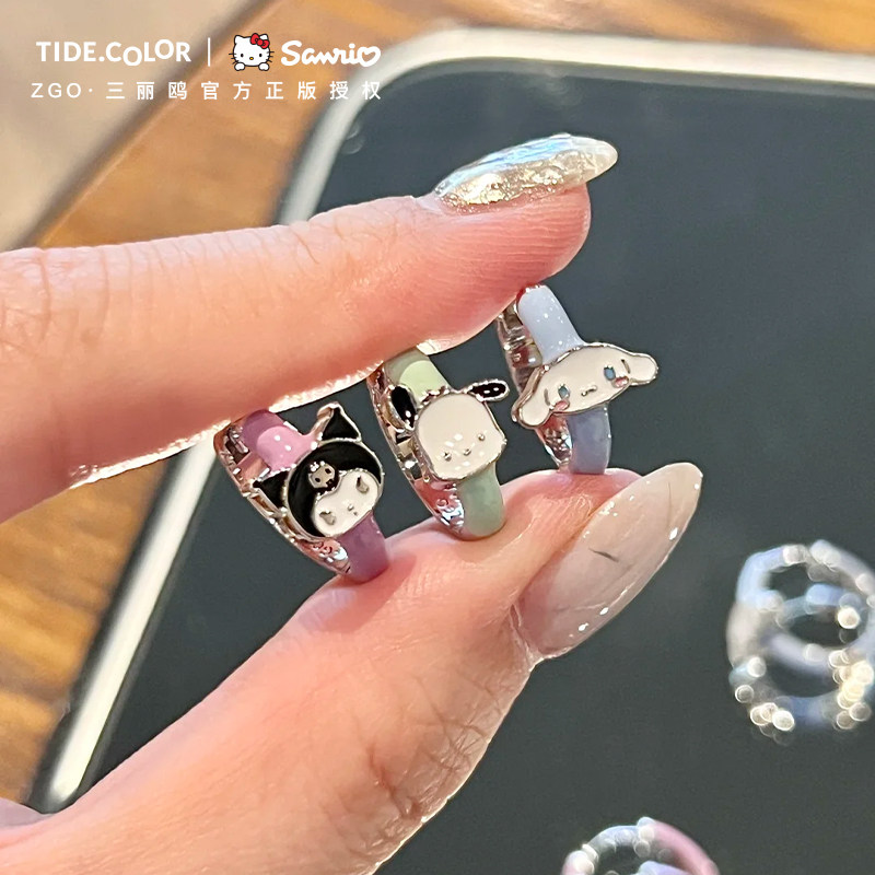 三丽鸥玉桂狗可爱耳钉