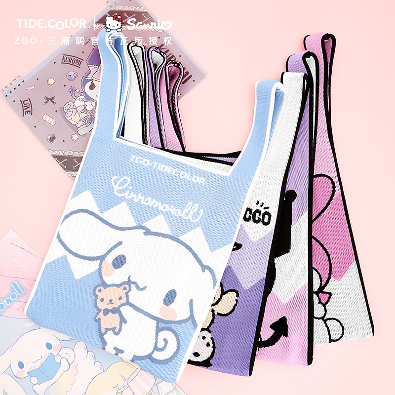 Tidecolor联名三丽鸥补习袋