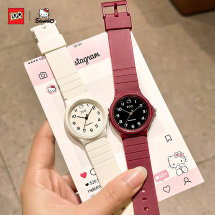 hellokitty正版手表学生考试专用防水初高中数字静音公务员石英表