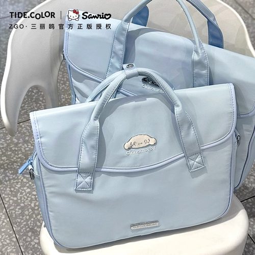 Tidecolor14/16寸笔记本电脑包