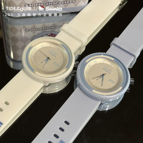 Tidecolor玉桂狗学生手表