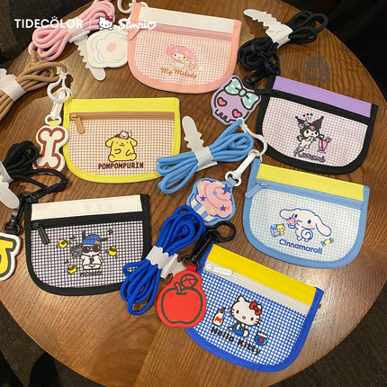 三丽鸥正版hellokitty挂脖卡包公交证件学生门禁饭卡套儿童零钱包