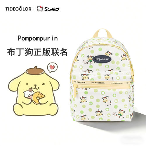 Tidecolor联名布丁狗小双肩包