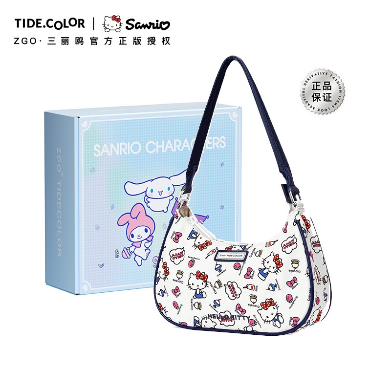 tidecolor联名三丽鸥凯蒂猫包包女 hellokitty哈喽腋下包生日礼物