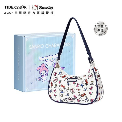 凯蒂猫kt系列腋下包包女款