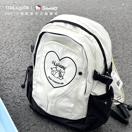 Tidecolor三丽鸥学生背包女款