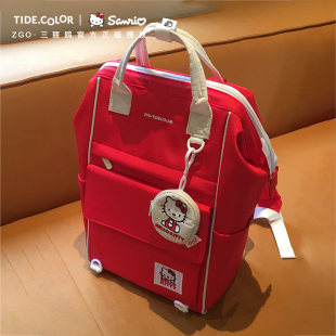 tidecolor三丽鸥凯蒂猫轻便双肩包女孩 学生儿童女童小学背包书包