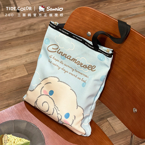 tidecolor联名玉桂狗帆布包