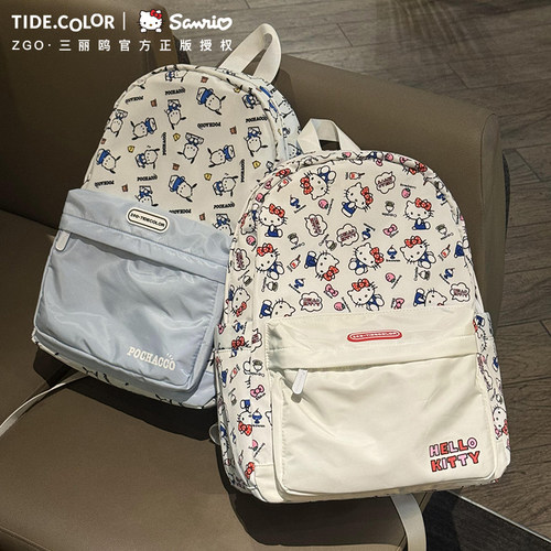 Tidecolor联名帕恰狗双肩包