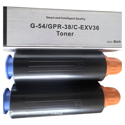 适用佳能NPG54粉盒IR ADV 6055/6065/6075/6255/6765/6755/6780