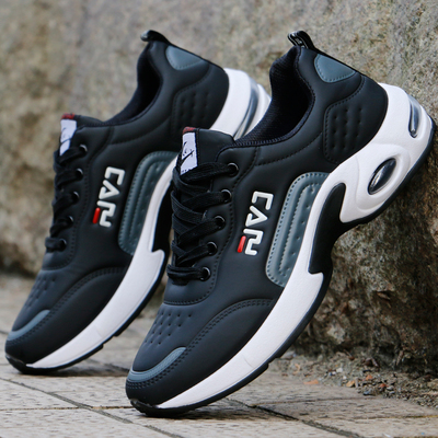 男鞋子秋冬季潮鞋2025新款休闲百搭跑步运动鞋男皮面防水防滑单鞋