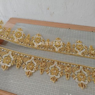 重工珠绣花边 礼服秀禾龙凤褂珠子管子亮片辅料 DIY 新品上市