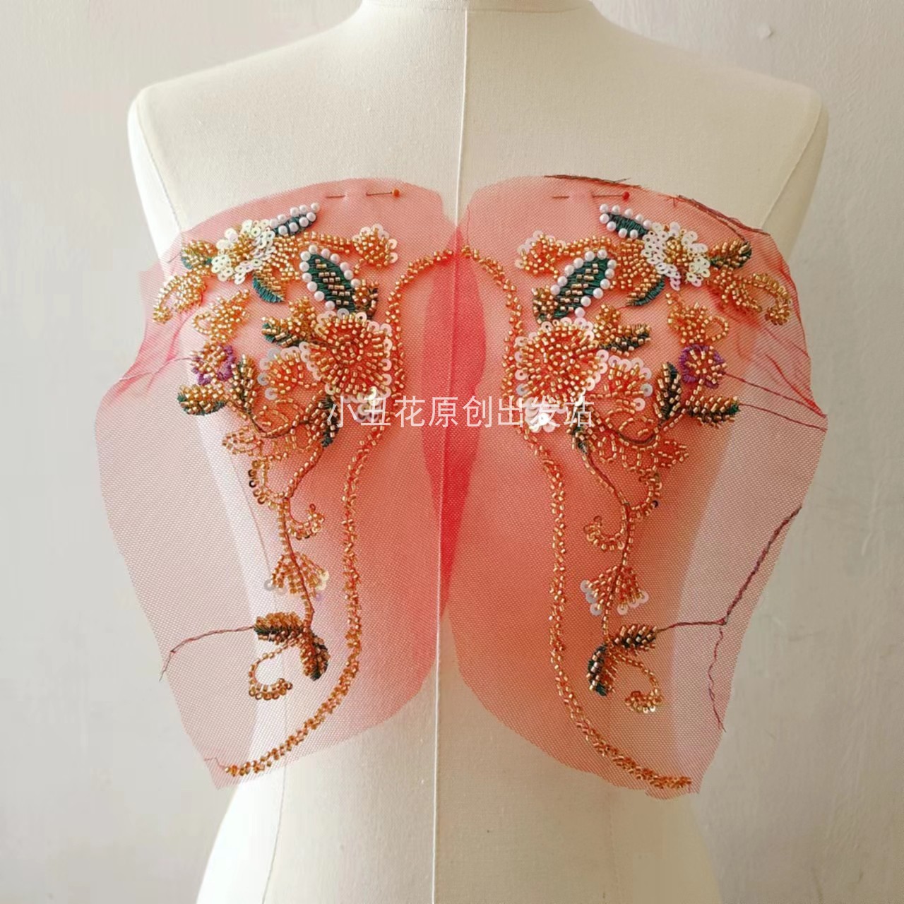 小彩凤抽象刺绣花贴 珠子亮片婚纱礼服服装装饰辅料DIY刺绣 新品