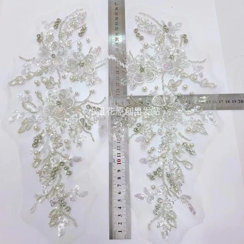 加密大小珠定制重工立体花贴 婚纱礼服装饰辅料布贴DIY 新品上市