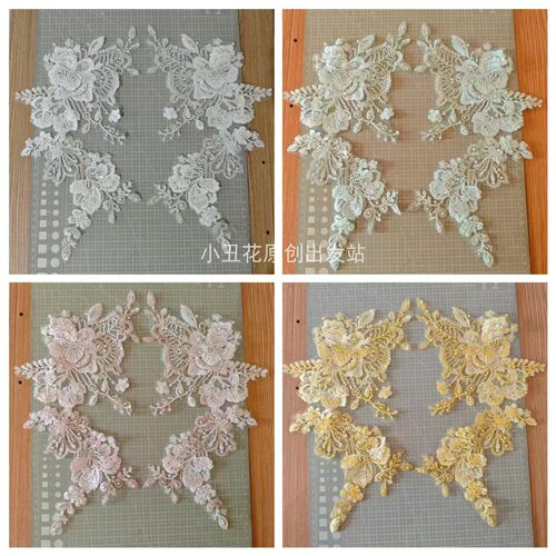 蝶恋花棉线加银丝对花 新娘婚纱礼服装饰辅料 DIY 新品上市
