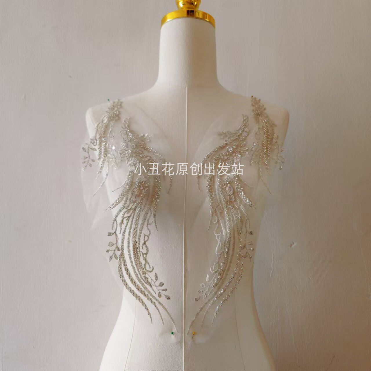一对价 银色长凤尾珠绣花贴 新娘婚纱礼服装饰辅料DIY新品上市