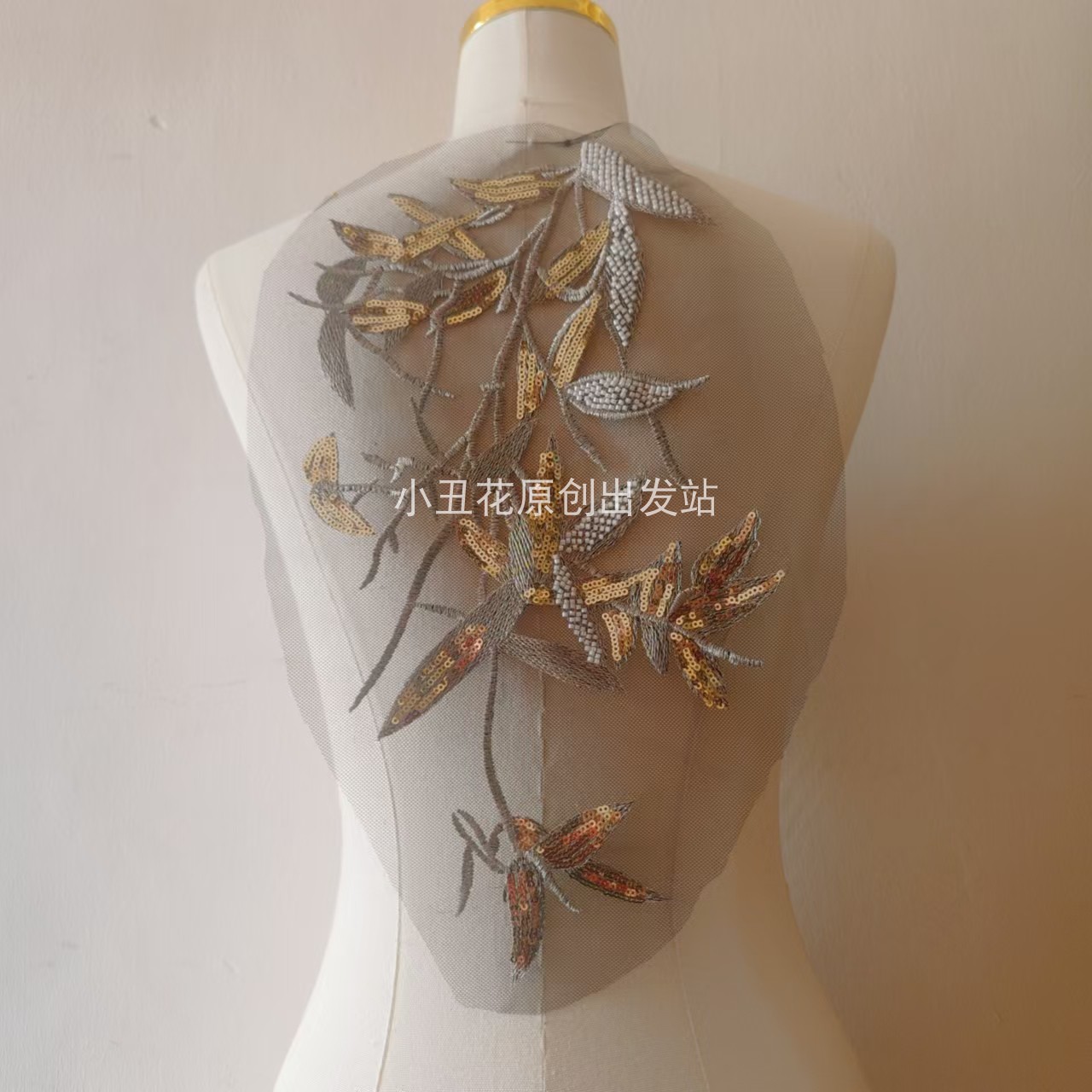 竹子珠绣亮片花贴 黑底刺绣竹叶花 婚纱礼服舞台装男装秀禾DIY