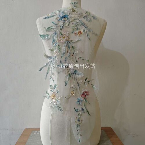 扎染刺绣花贴 加珠绣亮片辅料 新娘礼服服装花片DIY 新品上市