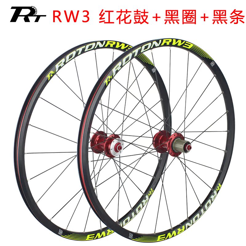 Roues de vélo Mountain Bike ROTON 26 pouces - Ref 2367020 Image 4