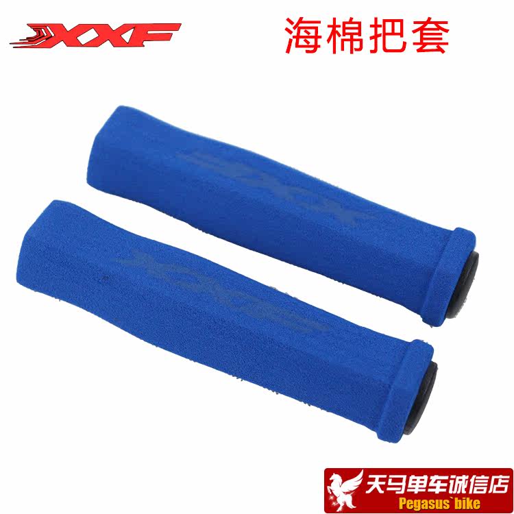 Poignées de vélo - Ref 2355485 Image 5