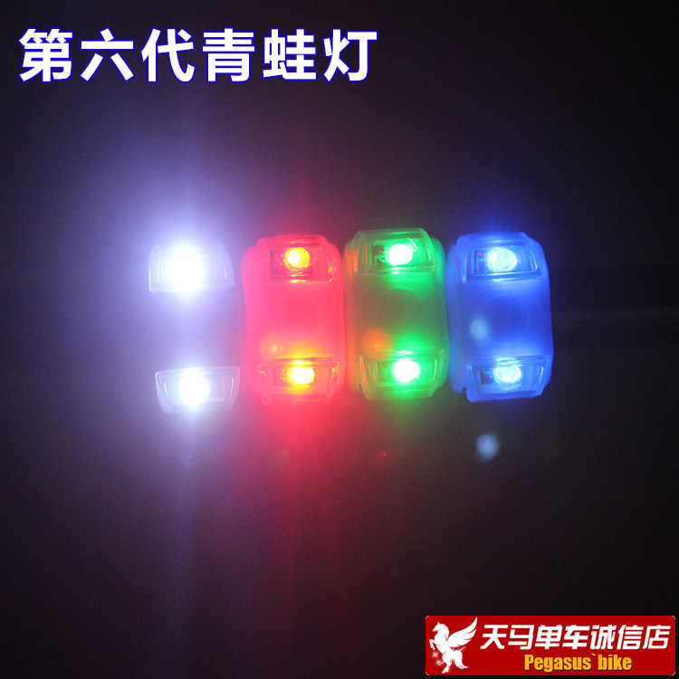 Eclairage pour vélo - Frog Lumières - Ref 2398868 Image 1