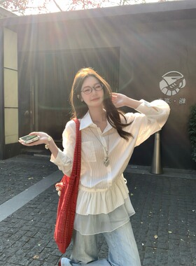 法式气质高级感白色长袖衬衫女春夏季宽松休闲拼接荷叶边衬衣上衣