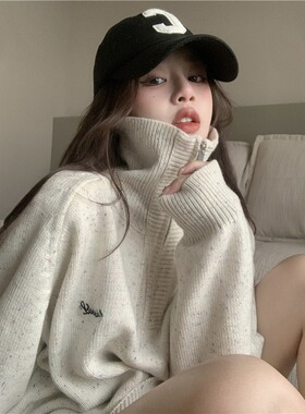 小众设计高级感半拉链慵懒风毛衣女秋冬宽松复古软糯韩系针织上衣