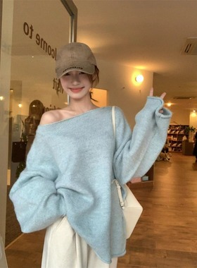 温柔慵懒风高级蓝色毛衣女秋冬季设计感一字肩宽松韩系针织衫上衣