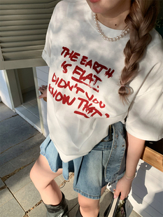 2026新款白色纯棉显瘦正肩T恤女短袖打底内搭宽松休闲夏季上衣