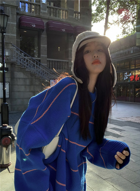 撞色条纹套头慵懒风蓝色毛衣女秋冬软糯韩系高级感宽松针织衫上衣