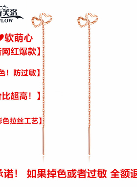 韩版软萌心俄罗斯au585紫金耳线耳钉耳环女款14K玫瑰金彩金防过敏