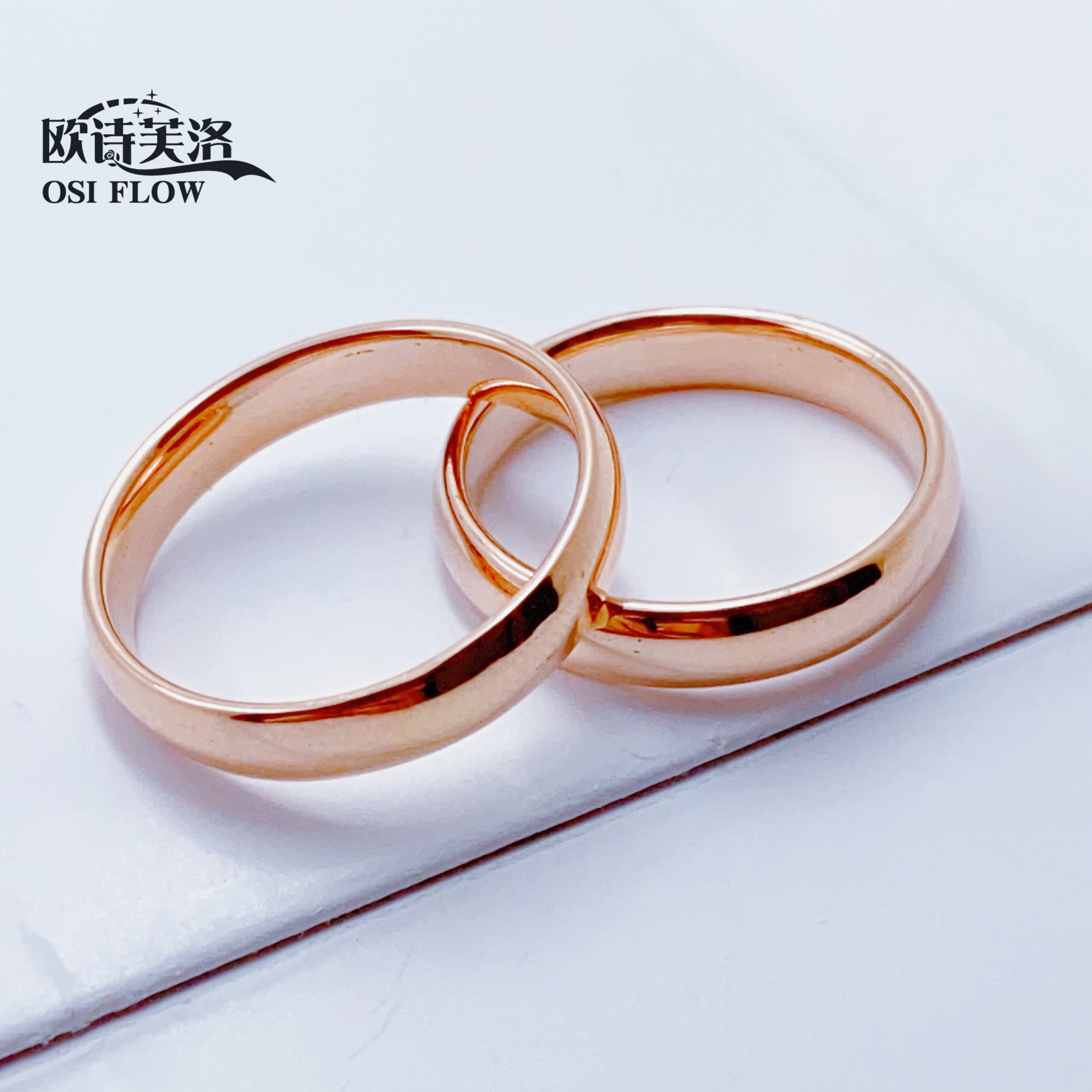 欧诗芙洛正品纯14K金俄罗斯Au585紫金戒指女彩金玫瑰金光面简约款