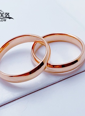 欧诗芙洛正品纯14K金俄罗斯Au585紫金戒指女彩金玫瑰金光面简约款