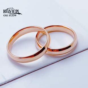 欧诗芙洛正品纯14K金俄罗斯Au585紫金戒指女彩金玫瑰金光面简约款