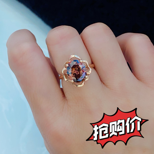 欧弗莱正品俄罗斯紫金585紫金闪闪戒指时尚爆款清库存特促销送礼
