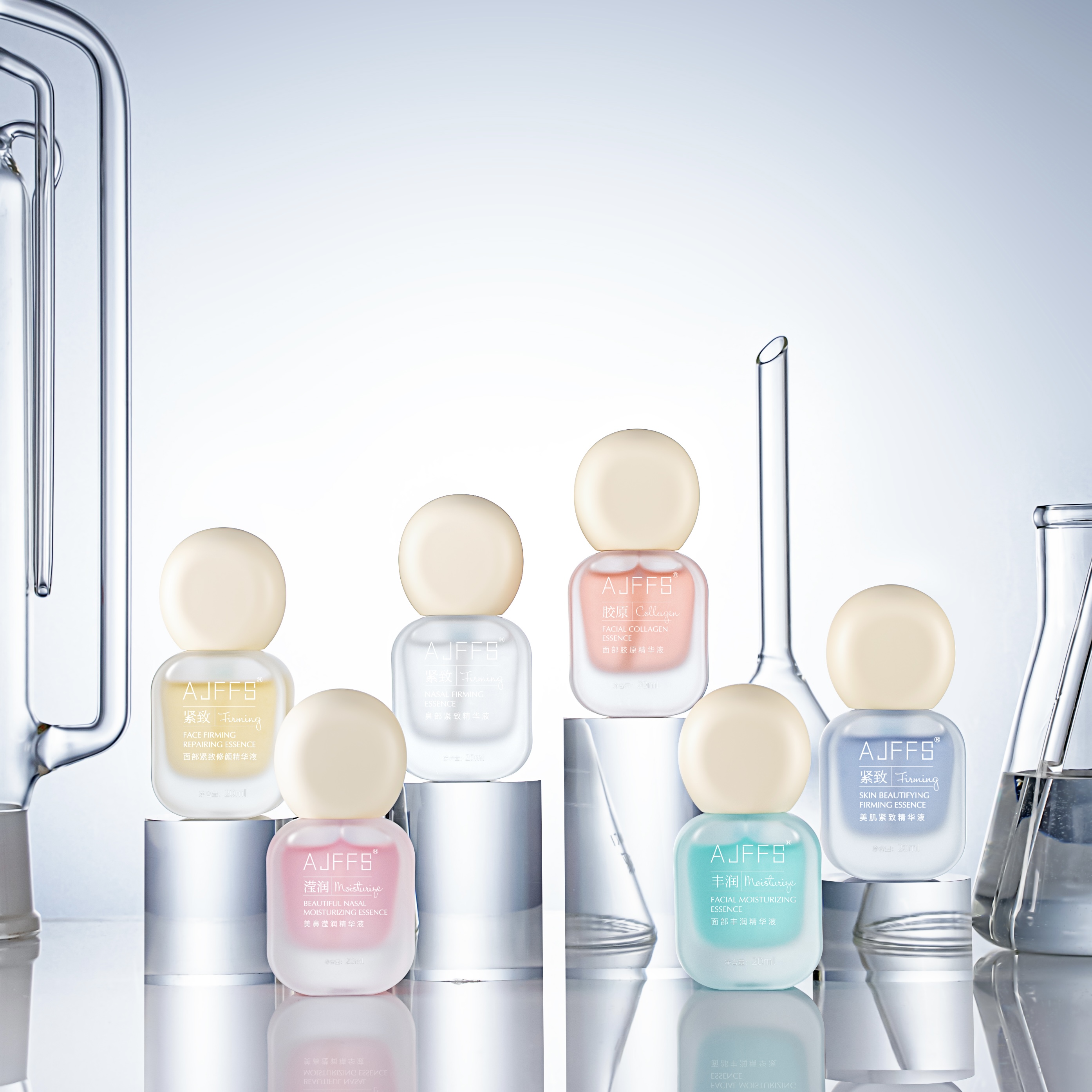 涂抹微整精华液试用装2ml免洗