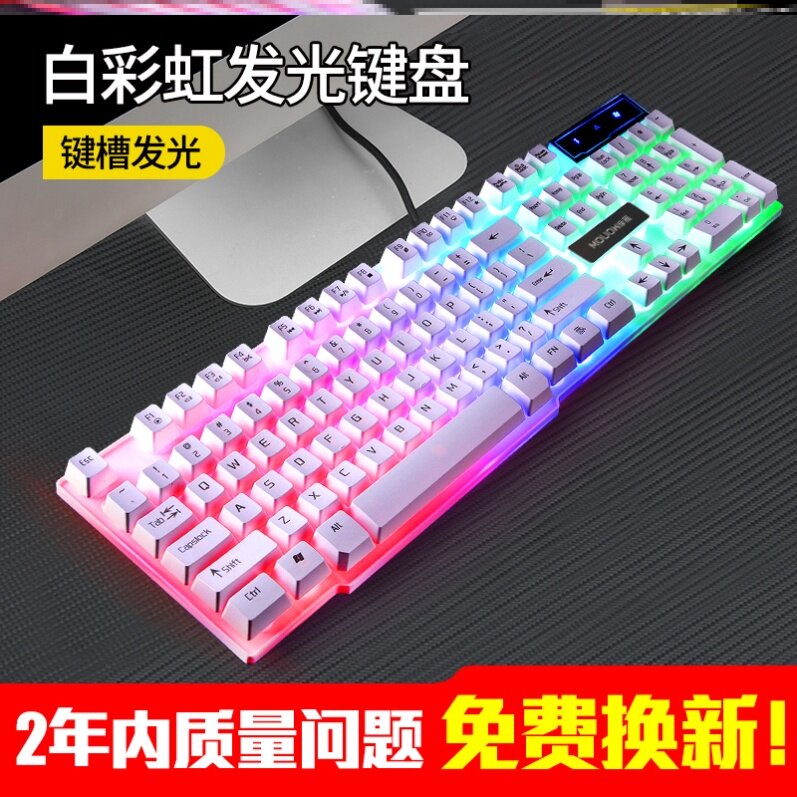 notebook white portable small-scale Backlight auxiliary suit Type household single keyboard beginnerin the Computer Hardware/Monitor/Computer Peripherals , Keyboard  category - from Buy2taobao.com to provide professional Taobao agent buy service