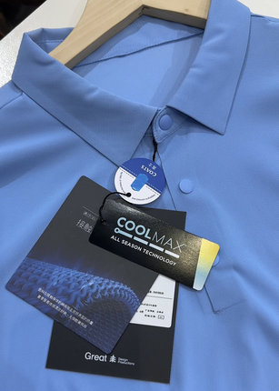 柜1090！COOL凉感夏季高端激光切割无缝压胶速干短袖翻领POLO衫男